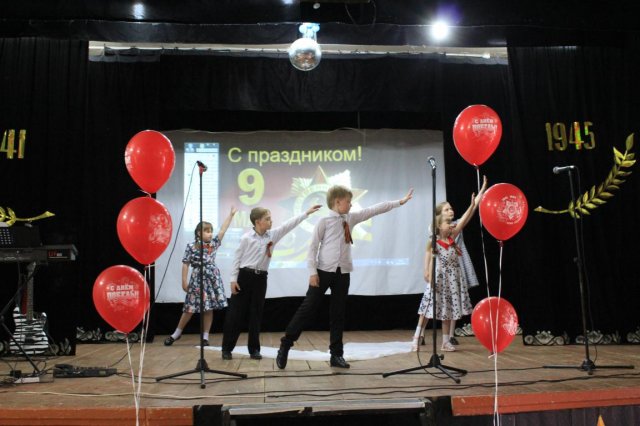 ДЕНЬ ПОБЕДЫ!!!